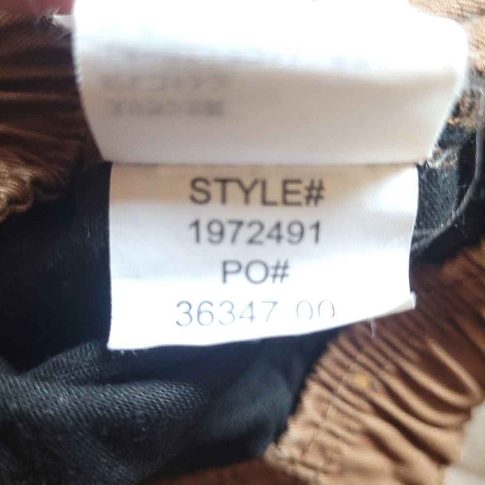 PrAna Unisex Mojave Pants Clay Color Unisex Size XS - Picture 9 of 13